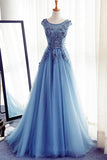 Charming Long Tulle Handmade A Line Blue Prom Gowns,Best Formal Women Dress HZ0527