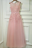 Gorgeous Pink Prom Dresses For Teens, Graduation Formal Party Dresses HZ0527