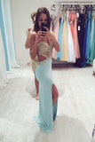 Real Sexy Long Front Split Light Sky Blue Open Back Prom Dresses HZ0527