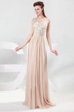 Cap Sleeves Long Beading Prom Dresses HZ0527