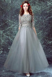 Grey Floor-length Half Sleeve Tulle Long Prom Dress,A line Evening Dress HZ0527