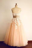 Strapless Lace Open Back Modest Prom Party Dresses HZ0527