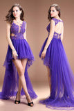 Short Front Long Back Lace Beaded Backless Prom Dresses HZ0527