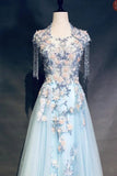 Light Blue Cap Sleeves Prom Dress with Beading, Formal Evening Dress HZ0527