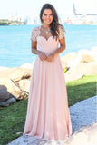 Pink Maxi Bridesmaid Dresses Short Sleeve Beach Wedding Guest Dresses HZ0527