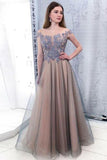 Cap Sleeves Bateau Long Tulle Beading Prom Dress with Appliques HZ0527