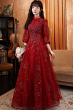 Wine Red Tulle Puffy Sleeves Long Party Dress, Wine Red Long Prom Dress HZ0527